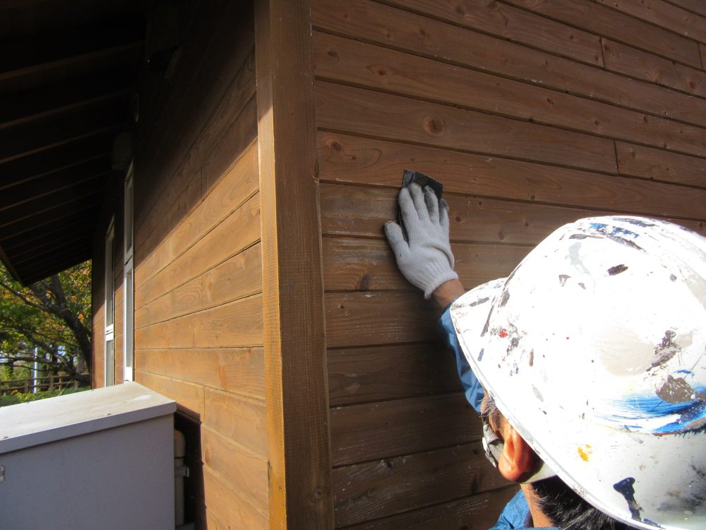 ケレン処理状況